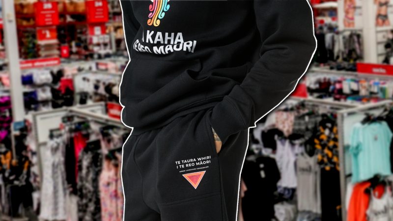 Kiwis will be able grab 'Kia Kaha te Reo Māori' merch in-store for the first time ever